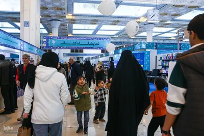 هشتمین روز نمایشگاه بین‌المللی قرآن