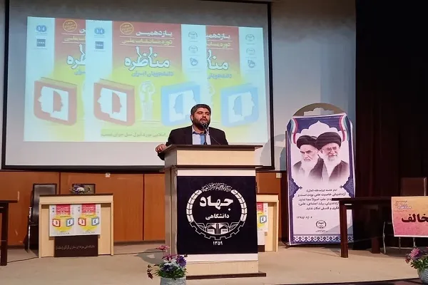مطالبه‌گری مهم‌ترین هدف برگزاری مناظرات دانشجویی است