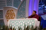در هشتمین روز مسابقات سراسری قرآن
