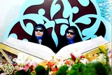 دو خواهر قرآنی روشندل مشتاق حضور در عرصه بین‌المللی