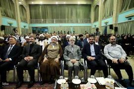 روز دیپلماسی فرهنگی و تعامل با جهان