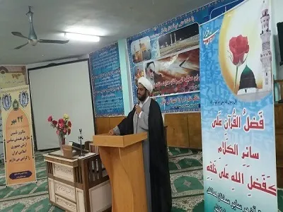 محفل انس با قرآن کریم در پدافند هوایی بابلسر برگزار شد