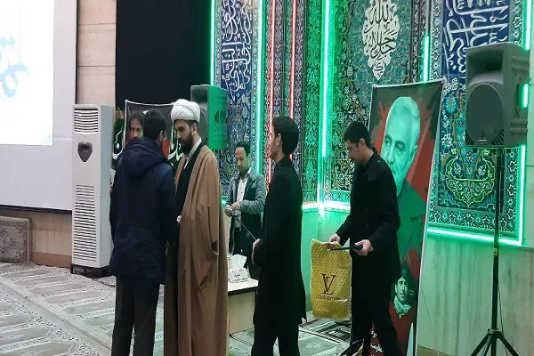 مراسم اختتامیه کلاس‌های دارالقرآن تسنیم برگزار شد + عکس