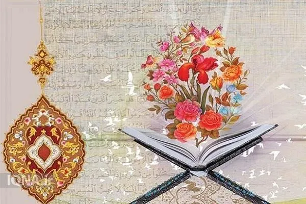 اسامی برگزیدگان بخش پژوهشی مسابقات قرآن دانش‌آموزی اعلام شد