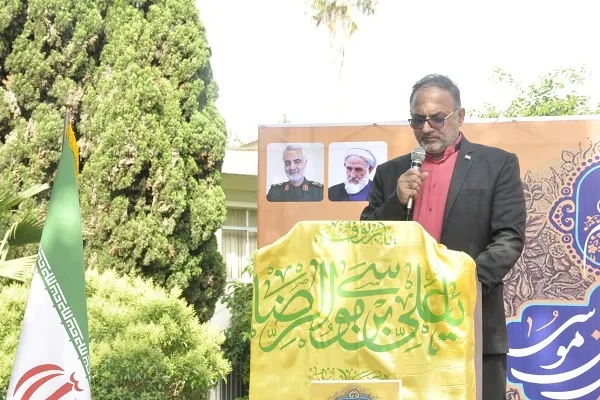 جشن میلاد حضرت امام رضا(ع) باعنوان «خورشید هشتم سلام» در دانشگاه مازندران