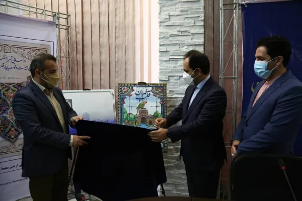 توجه به میراث طبیعی شهر؛ ضرورتی فراتر از وظایف اداری