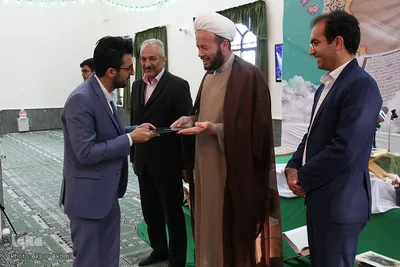 محفل انس با قرآن کریم در چهارمحال و بختیاری