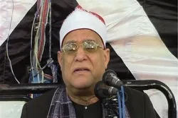 Egyptian Qari Suspended from Quran Radio over Disrespectful Gesture