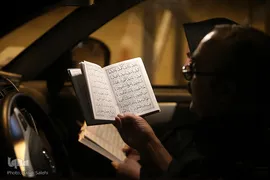 احیای شب بیست و یکم ماه مبارک رمضان در پارک ارم