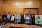 نشست خبری سوگواره ملی هنری ادبی شاهچراغ (ع)