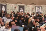 اجلاسیه شهدای ترور استان فارس‎