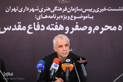  سعید اوحدی رییس سازمان فرهنگی هنری شهرداری تهران