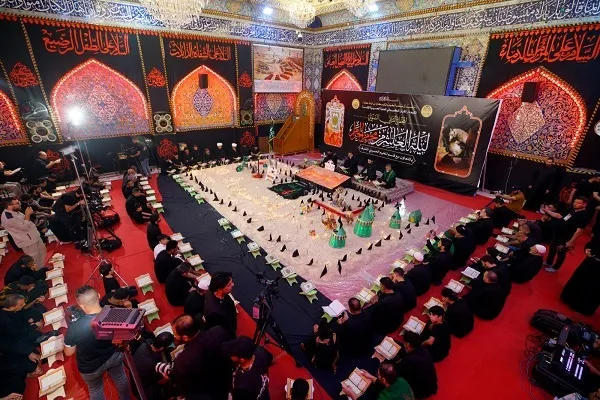 بالصور...العتبة الحسينية تنظم محفلاً قرآنياً في ليلة العاشر من محرم