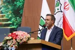 سومین کنگره بین‌المللی «نهج‌البلاغه؛ راه نجات» در اصفهان