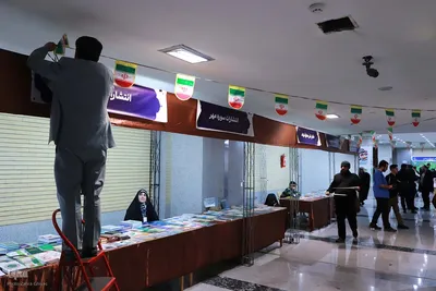 پنجمین روز نمایشگاه قرآن تبریز