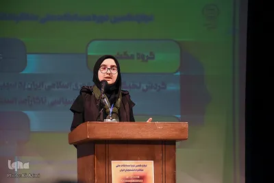 دور نیمه‌نهایی مسابقات ملی مناظره دانشجویان در اصفهان