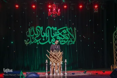 ۳۸مین برنامه شب شعر عاشورا