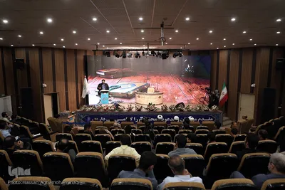 مراسم اختتامیه چهل و پنجمین دوره مسابقات قرآن کریم استان تهران