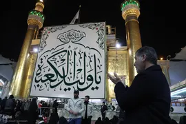 حرم امیرالمومنین علی(ع) در شب ولادت آن حضرت