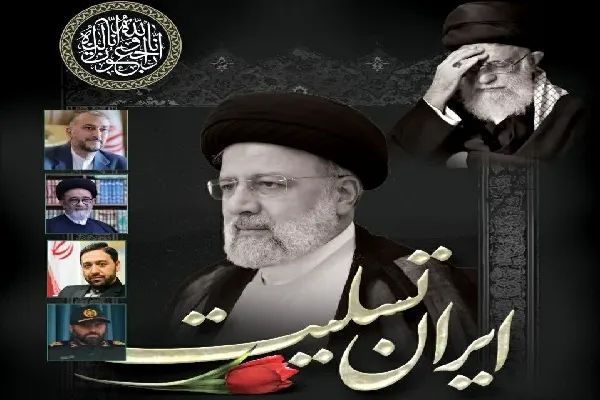یادبود شهادت رئیس‌جمهور و همراهان در شهرکرد برگزار می‌شود