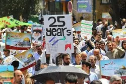 Les rassemblements de la Journée d'Al-Qods en Iran sont annulés en raison des inquiétudes liées au COVID-19