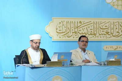 رقابت شرکت کنندگان در روز پایانی مسابقات قرآن کربلا