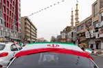 مراسم گرامیداشت ۲۲ بهمن - کرج