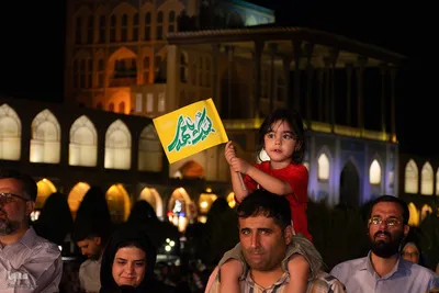 اجتماع بزرگ مردمی «عید بیعت» در اصفهان