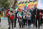 راهپیمایی 13 آبان در تبریز‎
