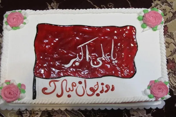 اعتماد به جوانان در جامعه افزایش یابد