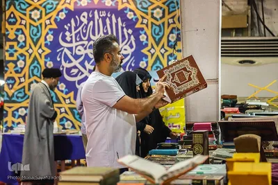 چهارمین روز نمایشگاه قرآن و عترت خوزستان