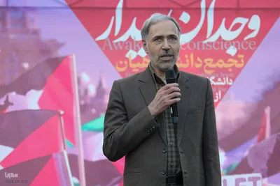تجمع دانشگاهیان دانشگاه‌های شیراز در حمایت از خیزش دانشجویان آمریکا و اروپا