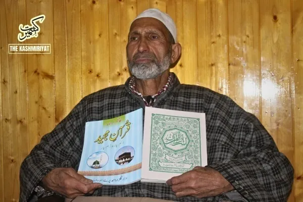 Quranın Kəşmir dilinə tərcüməsi uzun bir zəhmətdən sonra tamamlandı