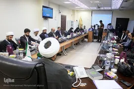 قرعه‌کشی چهل و پنجمین دوره مسابقات سراسری قرآن