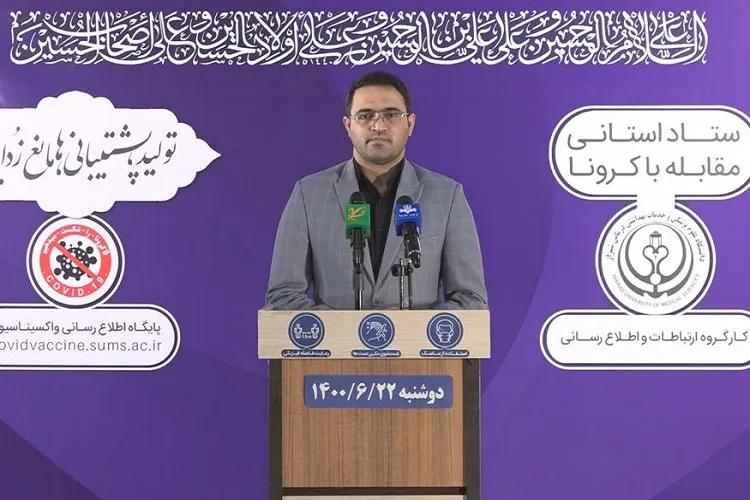 بستری 309 بیمار جدید کرونا در مراکز درمانی فارس