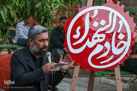 ویژه برنامه «سِرّ سَر» در گلزار شهدای شیراز‎‎