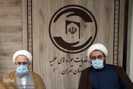 مراسم امضای تفاهم نامه همکاری های مشترک میان مرکز مدیریت خدمات حوزه های علمیه استان تهران و جهاد دانشگاهی