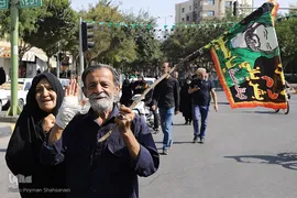 آیین پیاده‌روی جاماندگان اربعین حسینی در اصفهان