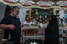 نمایشگاه «عطر سیب» در میدان آئینی امام حسین(ع)