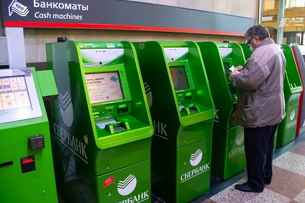 Сбербанк открывает в Казани первый офис исламского финансирования