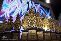 Registration for Iran’s Nat’l Quran Contest to Begin in May