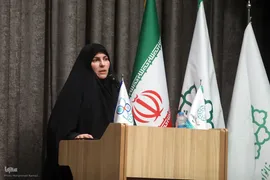 رویداد آغاز عاشقانه؛ از امروز تا همیشه