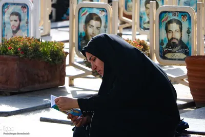 مراسم دعای عرفه در گلستان شهدای اصفهان