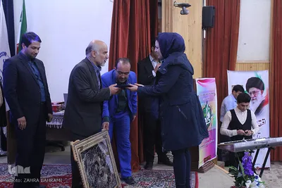 جشن گرامیداشت روز زن