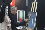 رویداد هنری «پرچم زمین نمی‌ماند» در شیراز‎