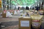 آیین توزیع 6500 بسته معیشتی