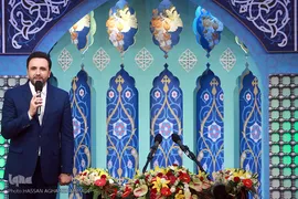 افتتاحیه ششمین مسابقات بین‌المللی قرآن دانشجویان مسلمان