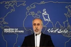 Kinondena ng Iran ang Paglapastangan sa Qur’an sa Germany, Hinihimok ang Pagkilos laban sa mga Maysala