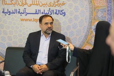 روز هشتم سی‌ودومین نمایشگاه بین‌المللی قرآن