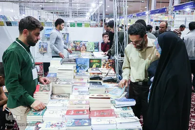 دهمین نمایشگاه کتاب استان مرکزی در اراک